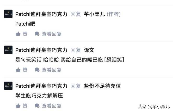 双11礼物（圣诞节高端礼物）