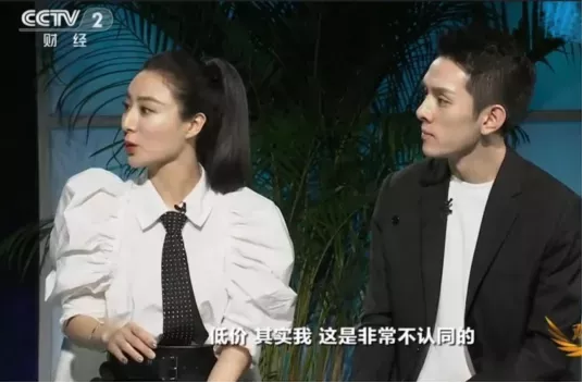 欧莱雅VS李佳琦薇娅：究竟谁挖了谁的墙角？