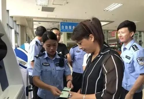 交警提醒：驾驶证丢了怎么办？这个才是最快速最有效的方法