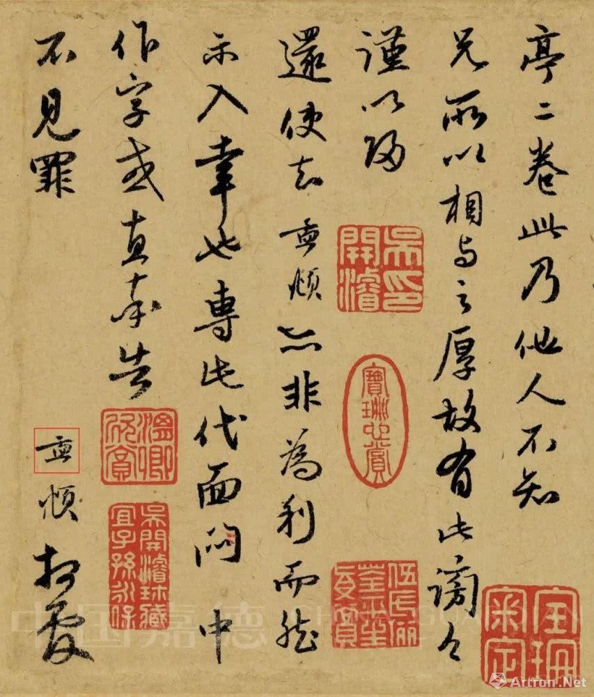 高清大图 | 这15件最贵书法作品,何止一字千金!_书法网