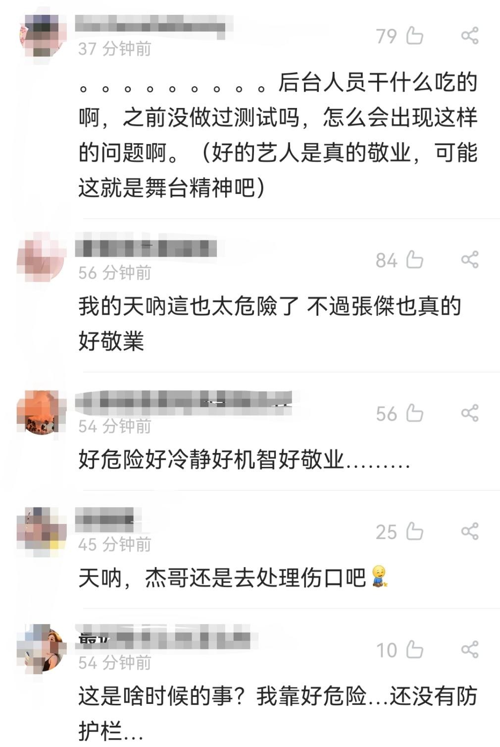 1c66e485390040578239f91be8b8f0b4?from=pc