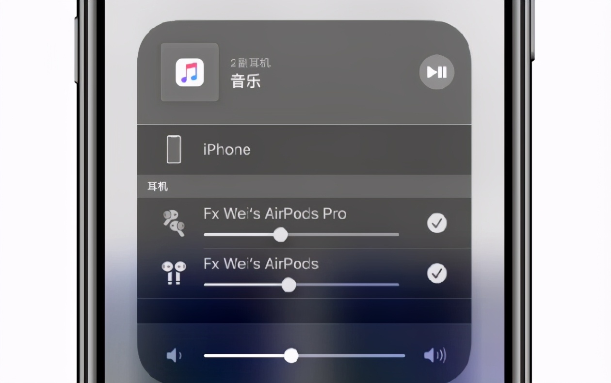 原来iPhone手机隐藏6个实用技巧，个个精挑细选，几千块没白花