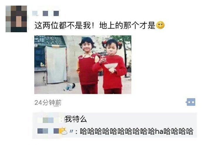 爆笑gif：狗大妈，你的菜是要钱呢，还是用狗粮换啊