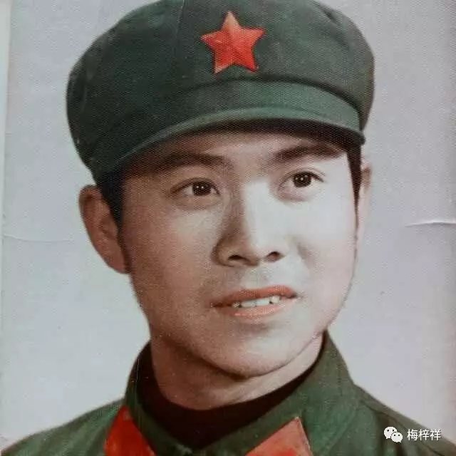 我的战友,我的公众号(3)梅梓祥