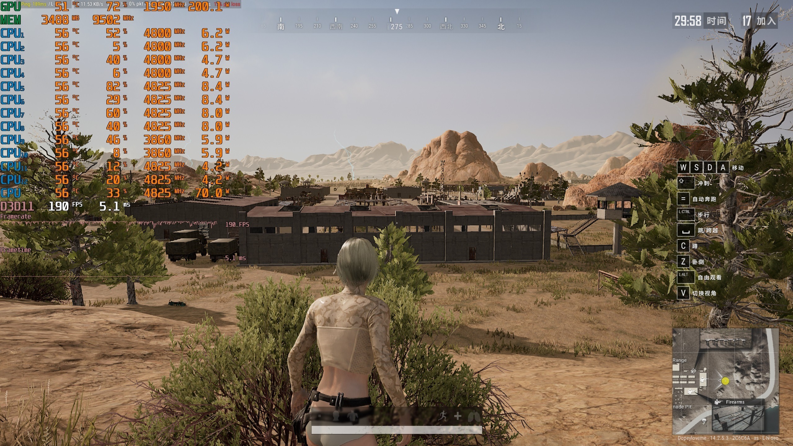 高性价比的高频内存、威刚XPG威龙D45内存 评测