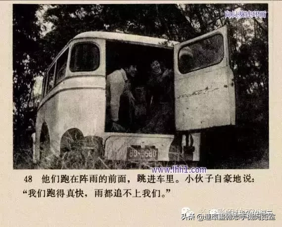《小街》1