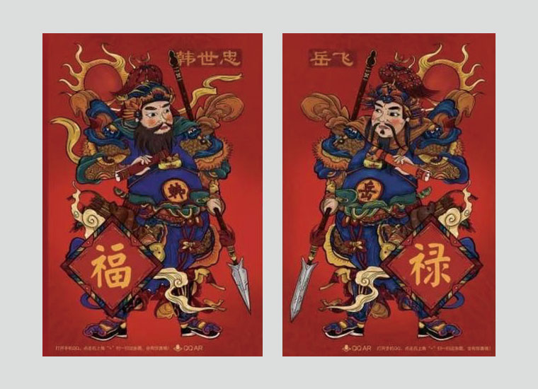 即将消失的民间信仰守卫门户的神灵——门神