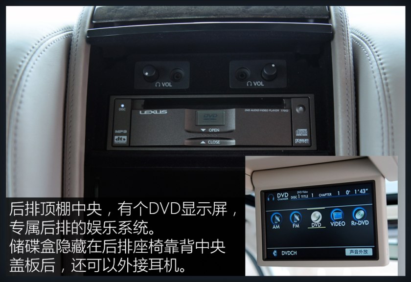 40万就能买到的顶级座驾，实拍二手雷克萨斯LS 600HL