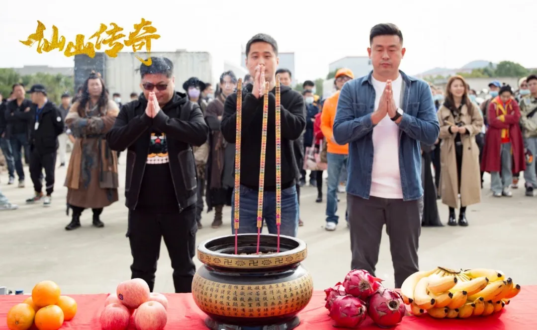 影视大事件|电影《火神之九河龙蛇》11月5日爱奇艺独播
