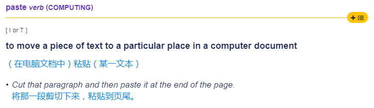 电脑键盘上的Ctrl指的是啥英文？Alt，Tab又是什么？