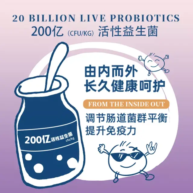 养狗必修小课堂——狗粮怎么选?