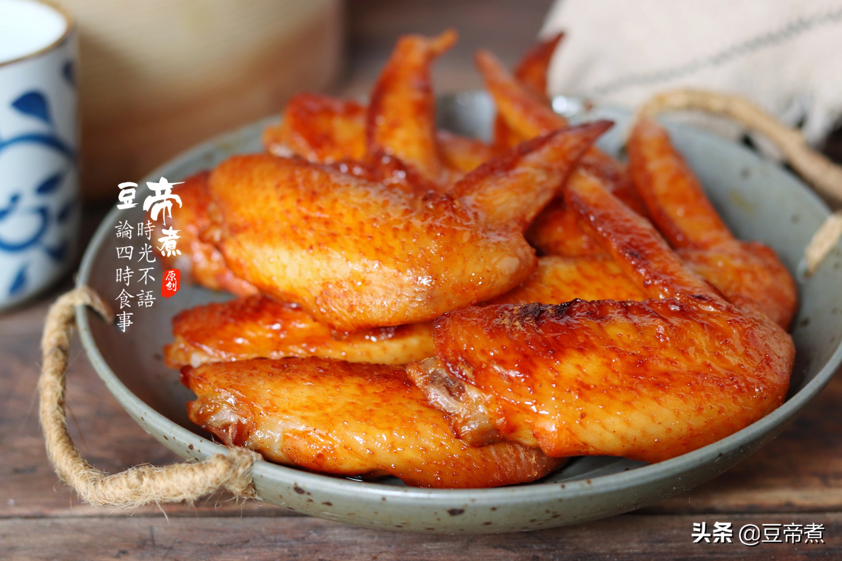 鸡翅这5种吃法，你不一定吃过，但凡吃过就一定喜欢
