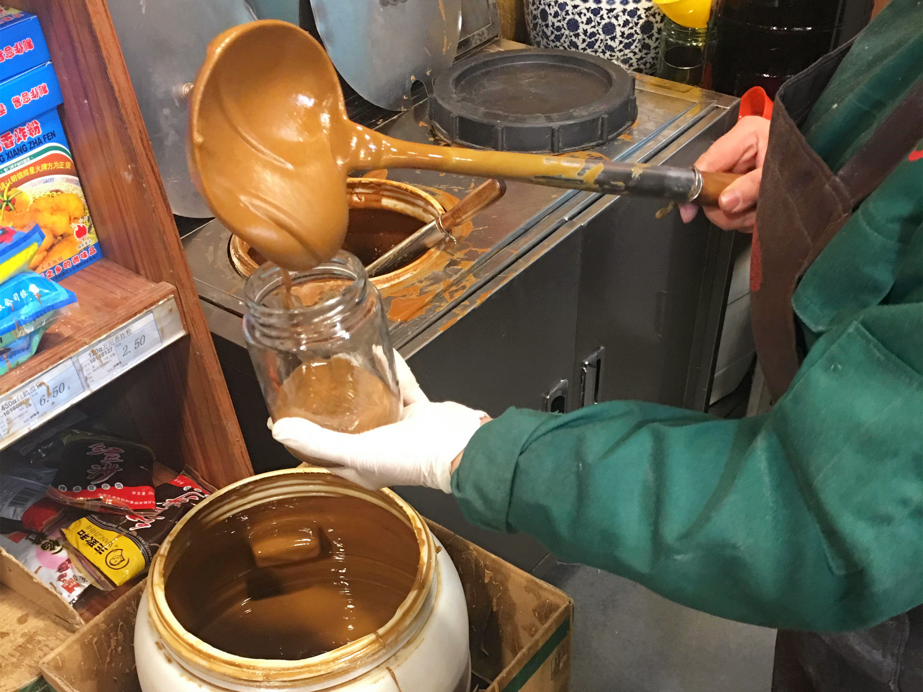 正宗北方火锅麻酱蘸料调制方法