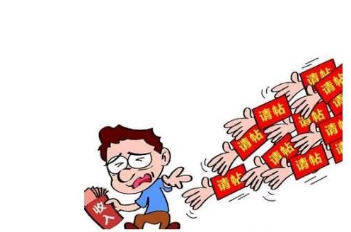 我结婚，9位同事随份子只送1314元，抠门：被份子钱绑架的职场人
