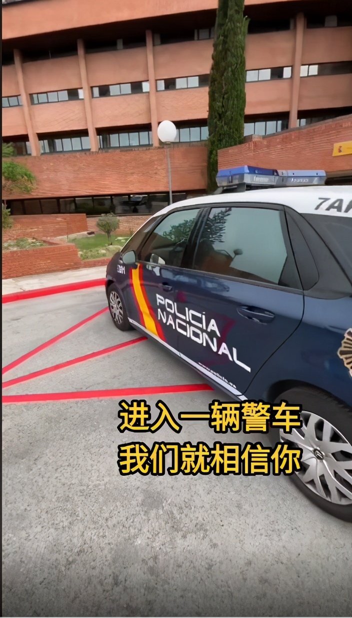 “哈维尔事件”的结局，已经写好了