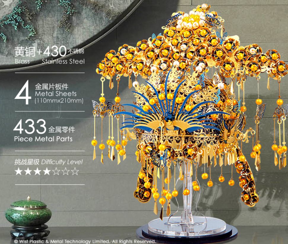 圣诞节礼物花束（圣诞礼物花束）