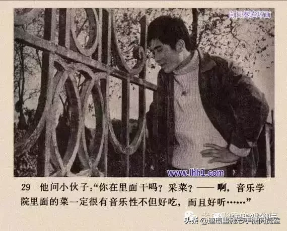《小街》1