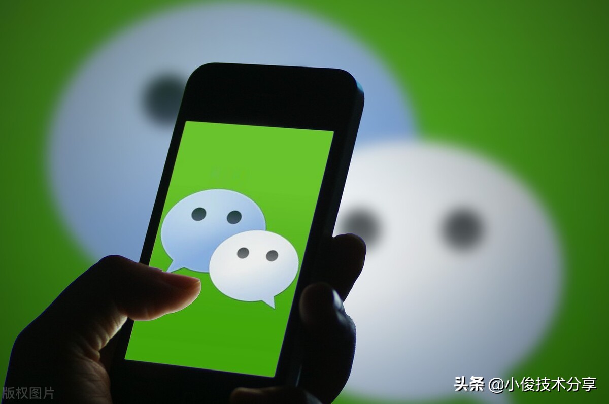 微信零钱如何免费提现到绑定的银行卡