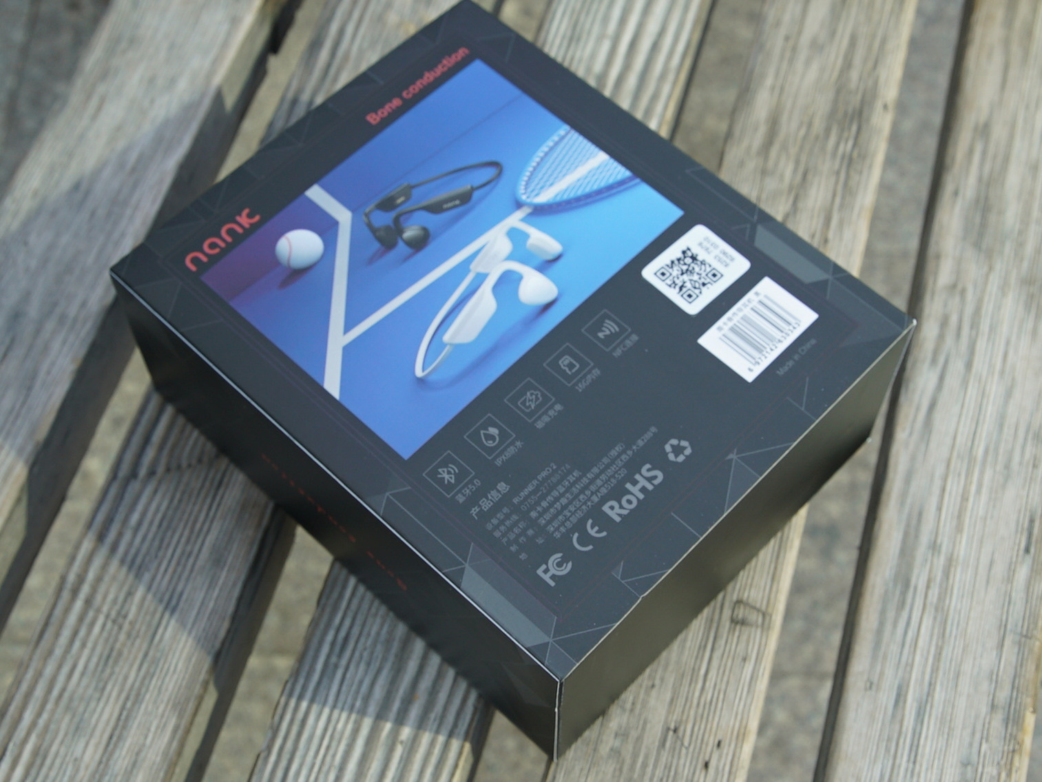 南卡RUNNER PRO 2骨传导耳机开箱体验