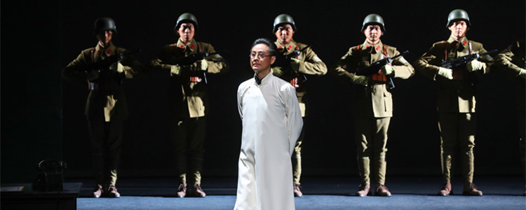 “不成功便成仁”究竟是什么意思