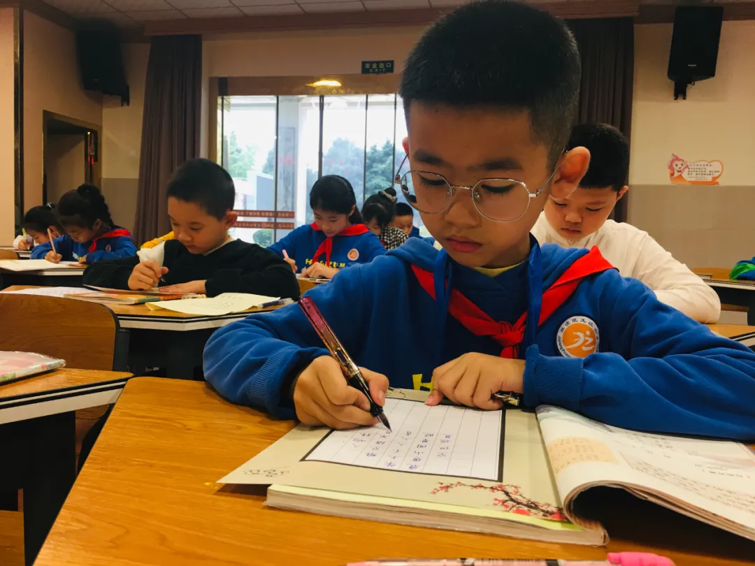 双流区九江小学“汇润”课程之学生书写经典比赛