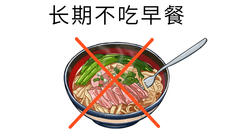 很多结石都是“吃”出来的！这些不良饮食习惯，你中招了吗？