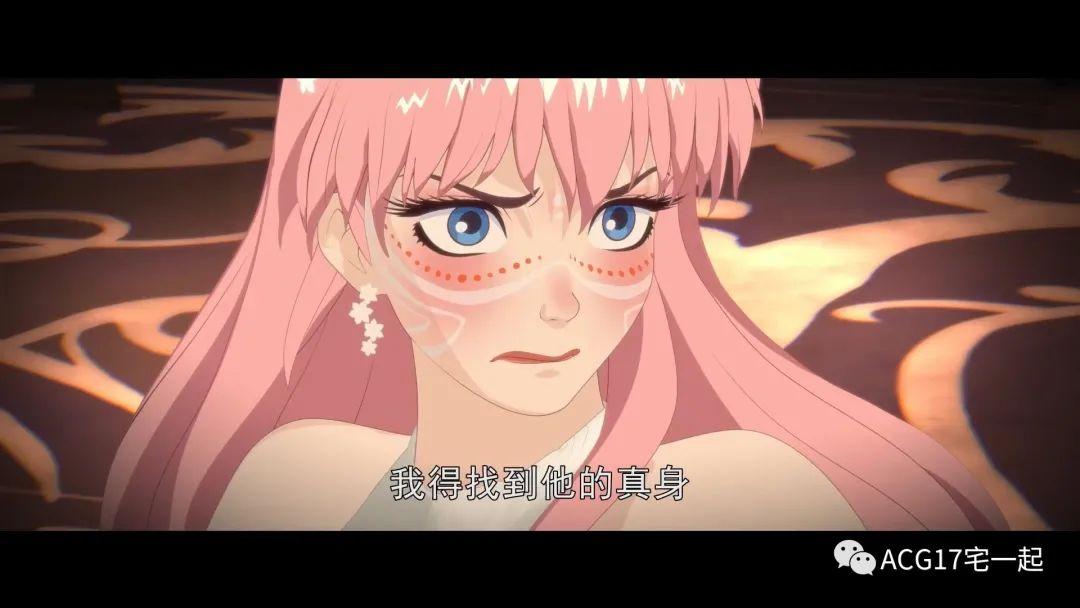 细田守新作动画电影《龙与雀斑公主》第2弹预告公开，7月16日上映_图片 No.2