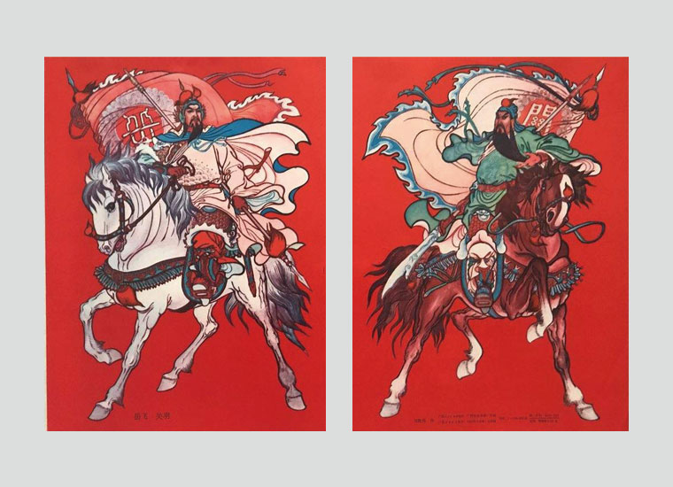 即将消失的民间信仰守卫门户的神灵——门神