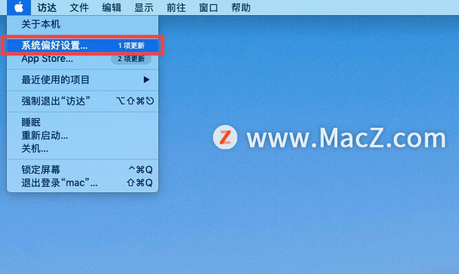 键盘灯光怎么调（如何调整 MacBook 键盘背景光亮度）(3)