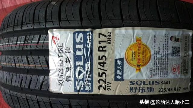 日系越野SUV丰田汉兰达普拉多逆势增长，SUV汽车轮胎也选日系？