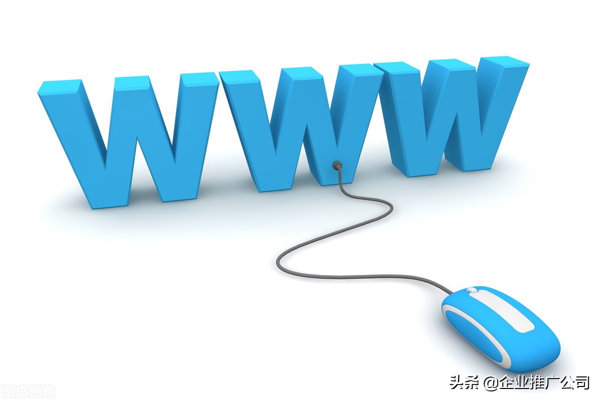 中小企业的网络品牌推广怎么做？