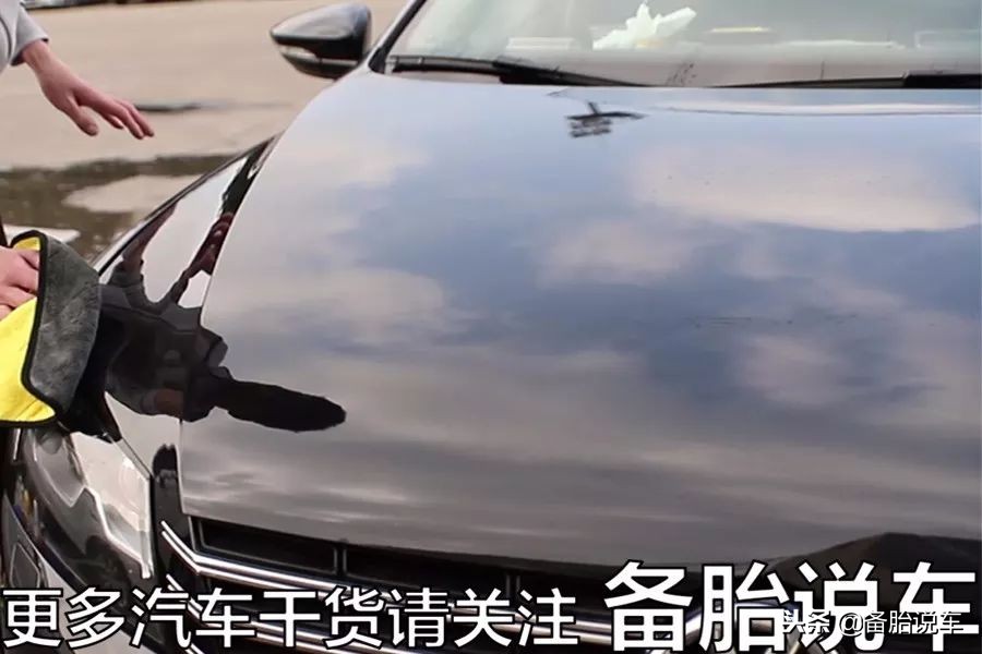十年洗车经验，超详细洗车攻略，再也不去洗车店