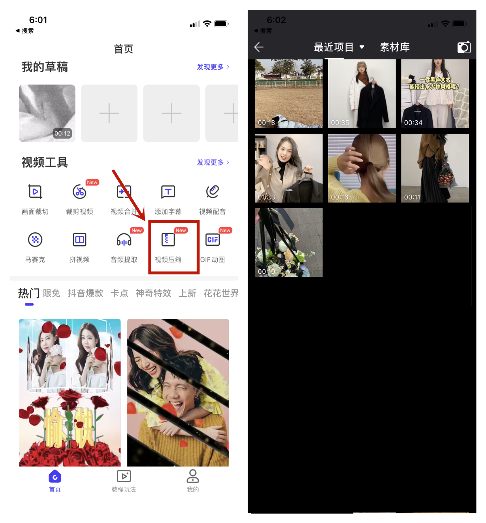 原来iPhone是这样清理内存，可以释放大量空间，长知识了