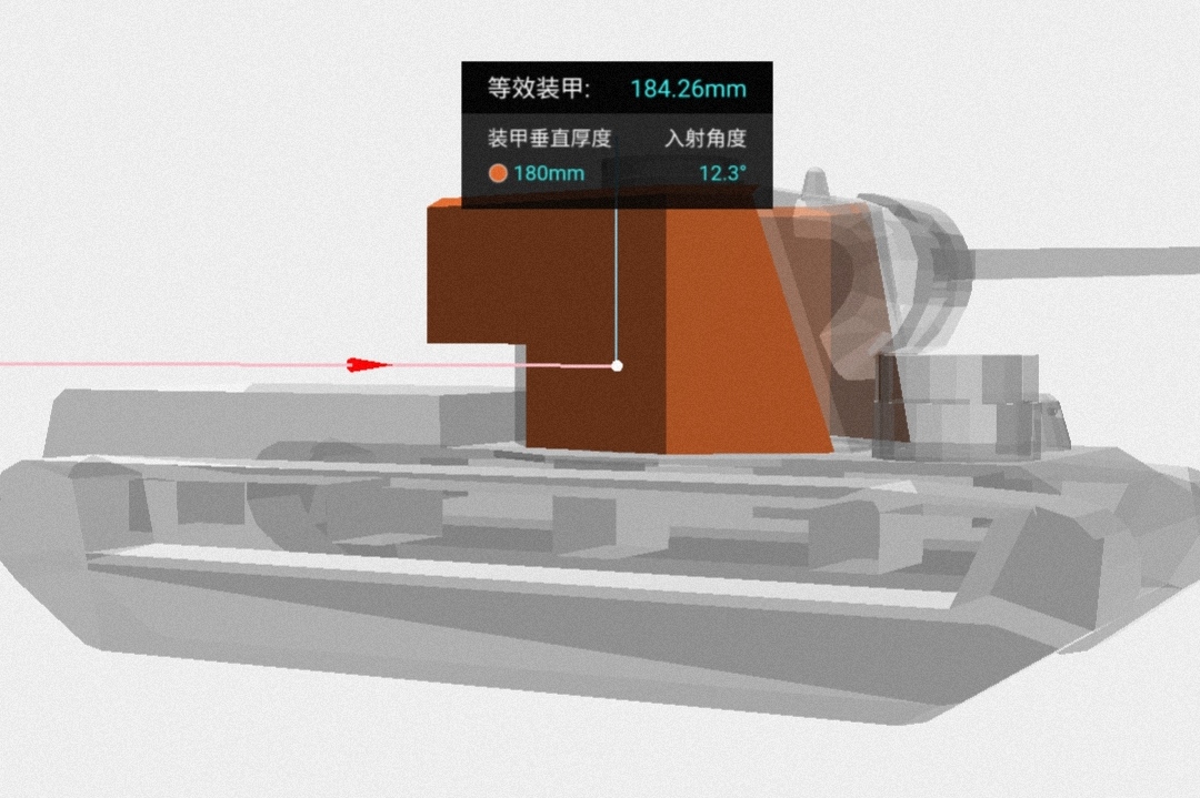 坦克世界苏系KV-5实战评测