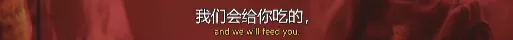烂片之王,又来辣眼睛了?