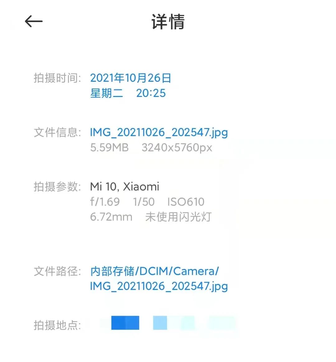 Facebook改名让关键词meta爆火，所以它到底是什么意思？