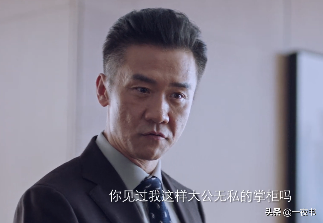 坐拥八千亿资产|突围|最大-娱乐百科-川北在线