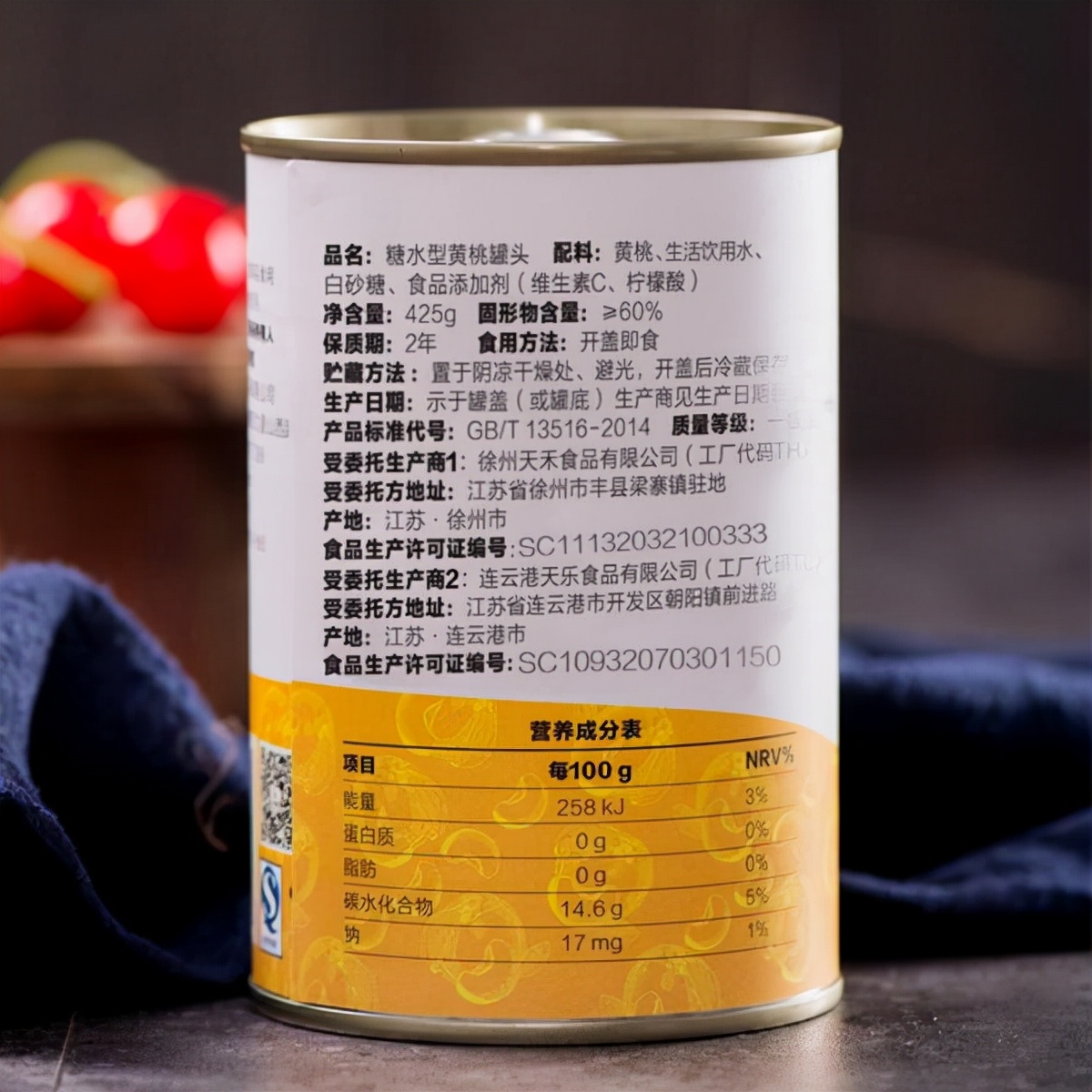从消费不起到爱搭不理，老外疯抢的罐头，为何入不了中国人的眼？