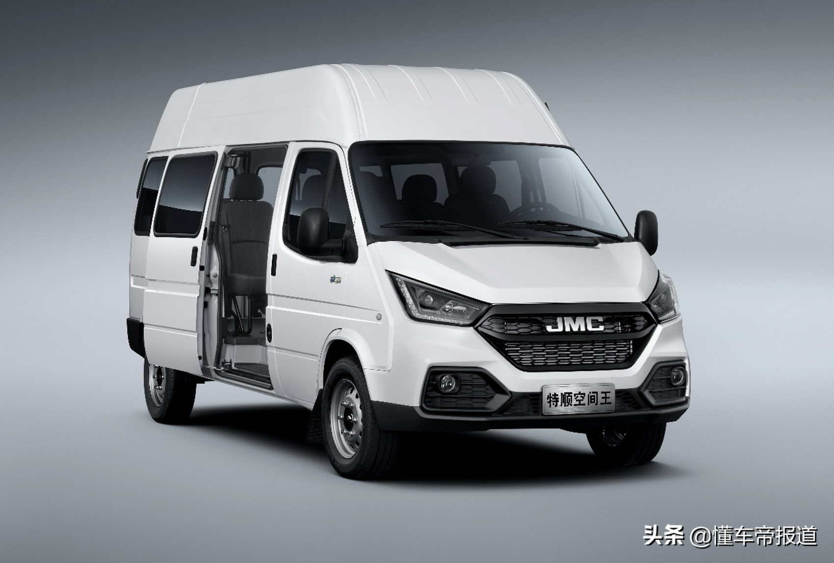 新车 </p><p>　　 经典全顺“第二春”，售10.88万起，江铃新款特顺空间王上市