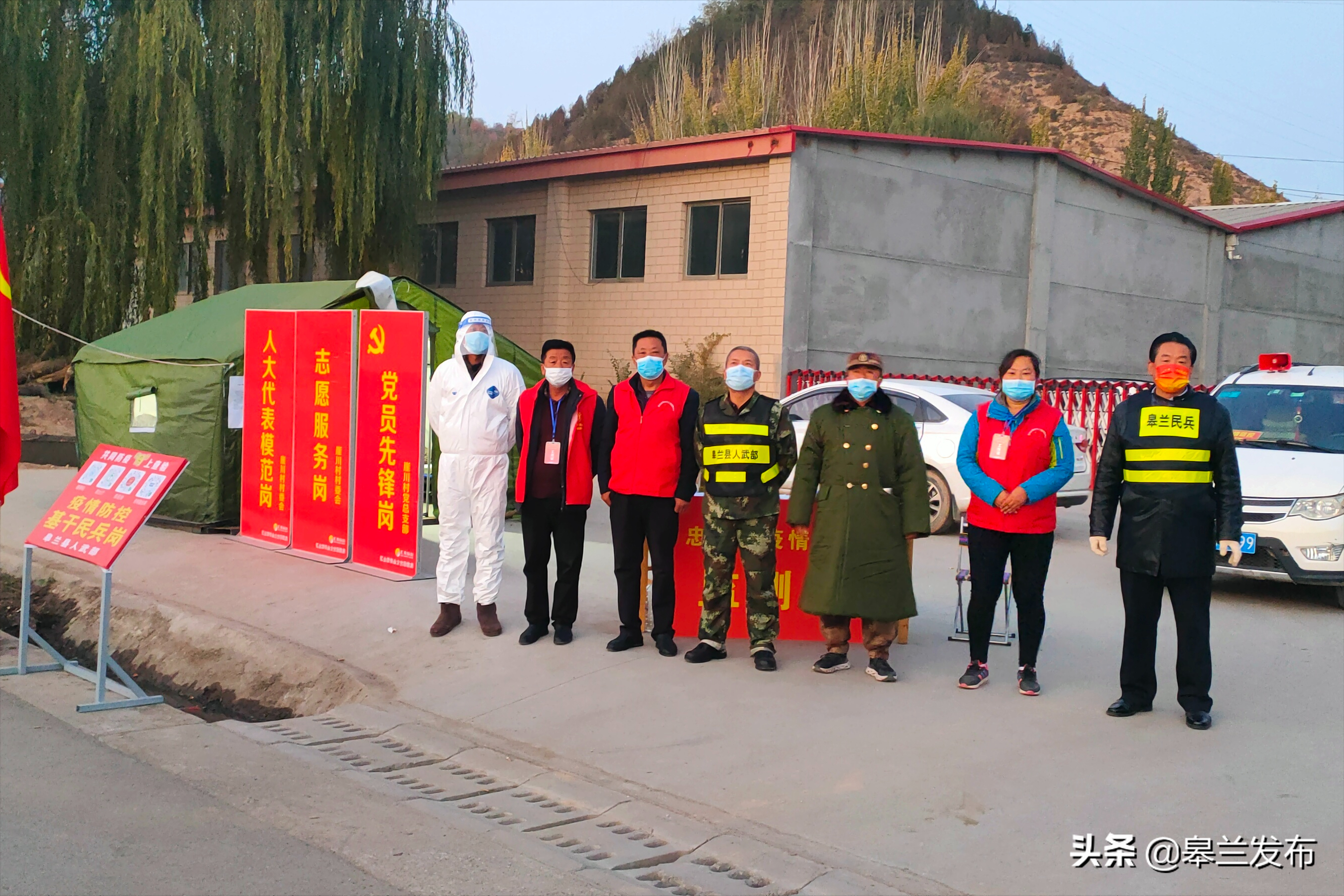 ��������ء��������Һ����´��壺�˴�������ߡ�����ְ����