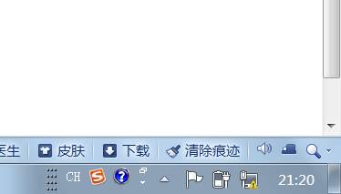 电脑无法上网该怎么办？电脑网络经常出现黄色感叹号怎么办？