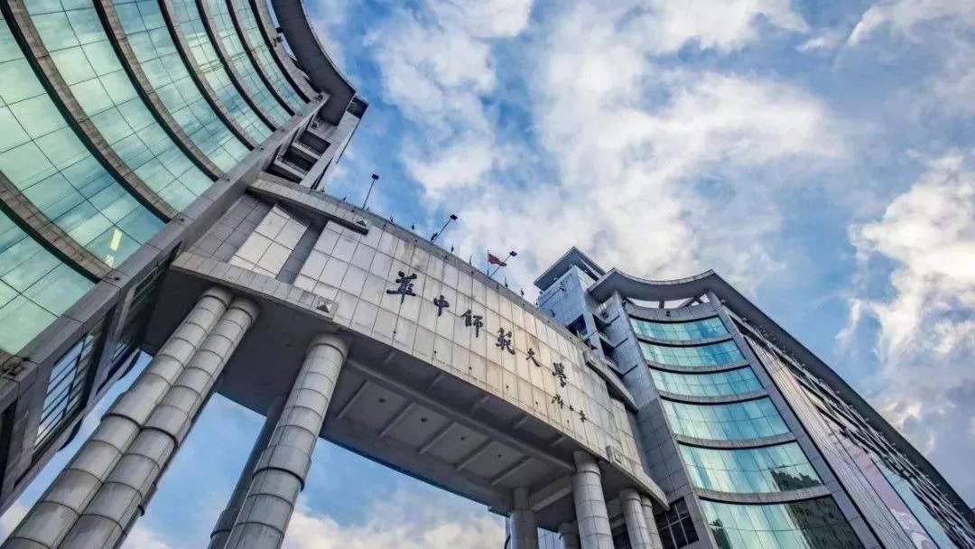 湖北最好的15所大学排名：武汉大学第二，华中师范大学第四