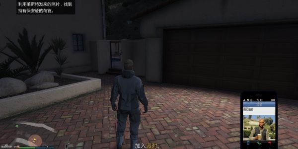 《GTAOL》DC豪杰前置任务图文攻略详解
