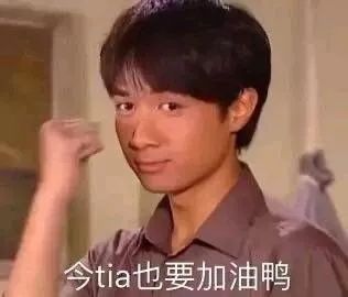 考前必知丨CPA考试有关计算器的三件事