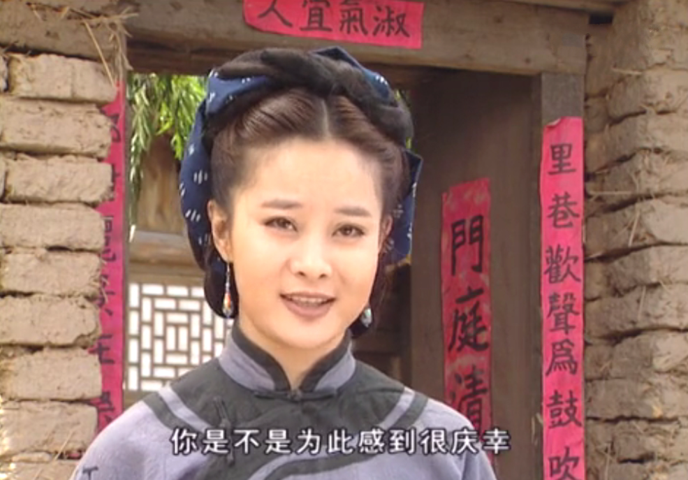 另外《聊斋先生》中的刘五可,《罪证》中的许丽雯,海岩剧《你的生命