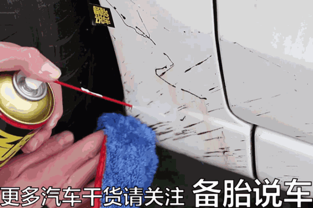 十年洗车经验，超详细洗车攻略，再也不去洗车店