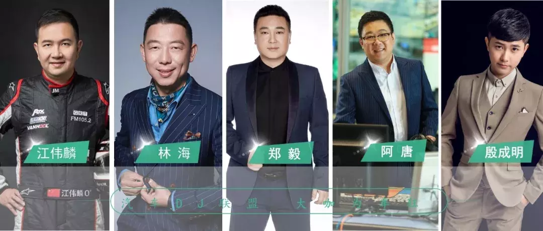 想买SUV怎么破？汽车DJ为你带来Jeep车型全解析