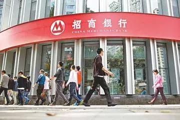 「港币香港」招行香港一卡通管理费详解（账户管理费收费表详解）