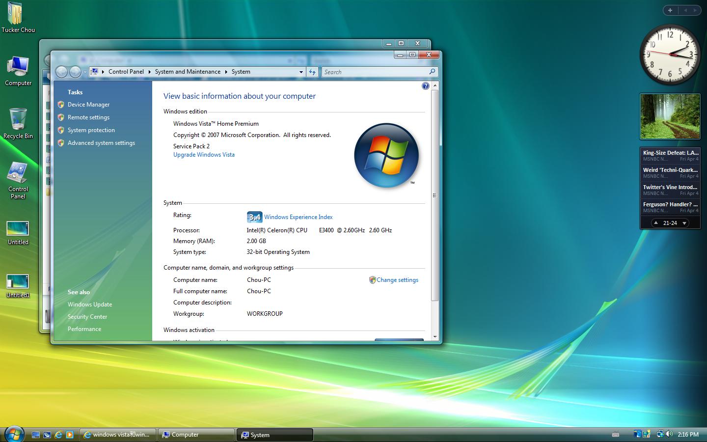 windows演变windows变化史