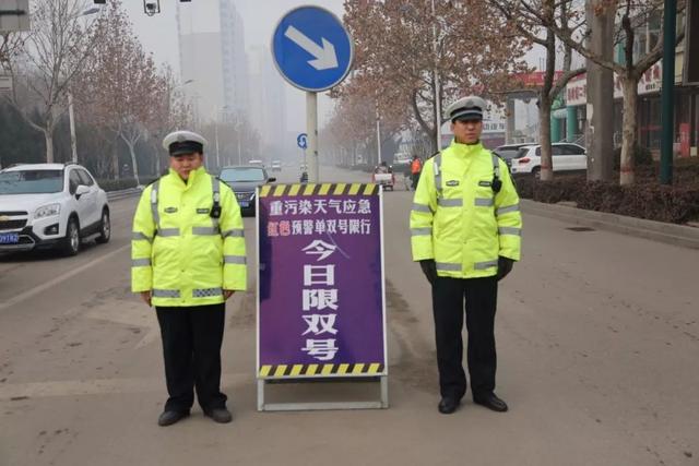 怎么知道自己开车，有没有违反限行规定